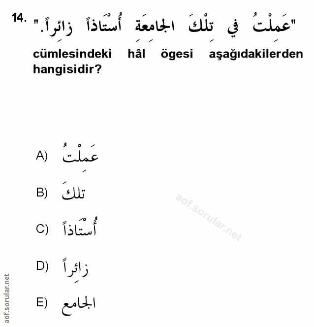 Soru 14