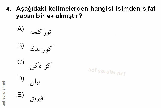 Soru 4