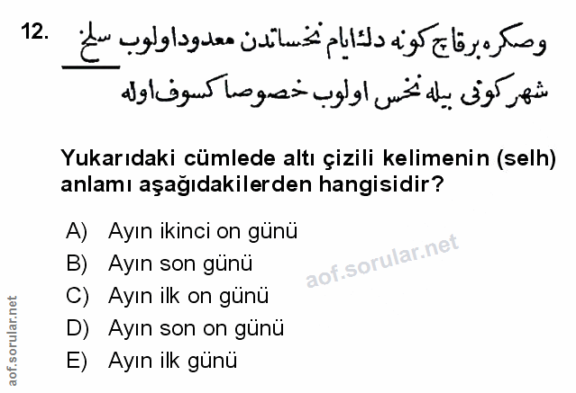 Soru 12