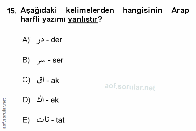 Soru 15