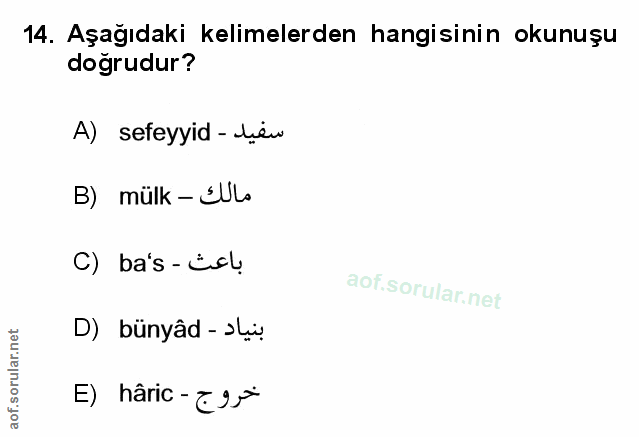 Soru 14
