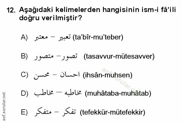 Soru 12