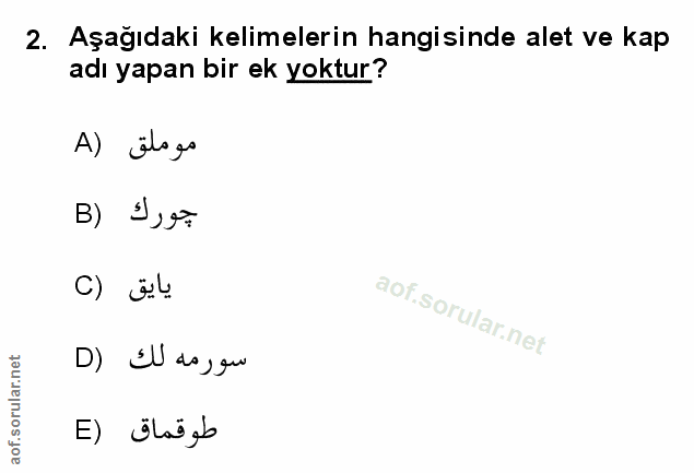 Soru 2