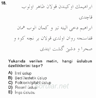XVI. Yüzyıl Türk Edebiyatı 2012 - 2013 Tek Ders Sınavı 18.Soru