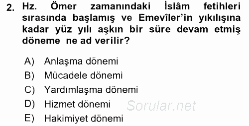 İlk Müslüman Türk Devletleri 2015 - 2016 Ara Sınavı 2.Soru