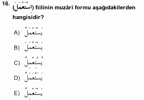 Arapça 2 2017 - 2018 Dönem Sonu Sınavı 16.Soru