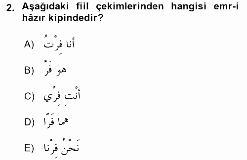 Arapça 2 2017 - 2018 Dönem Sonu Sınavı 2.Soru