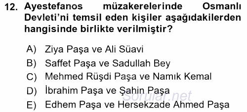 Osmanlı Tarihi (1876–1918) 2015 - 2016 Ara Sınavı 12.Soru