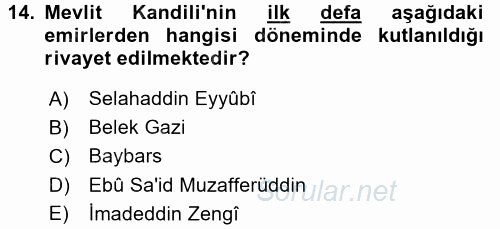 İslam Tarihi ve Medeniyeti 2 2017 - 2018 Dönem Sonu Sınavı 14.Soru