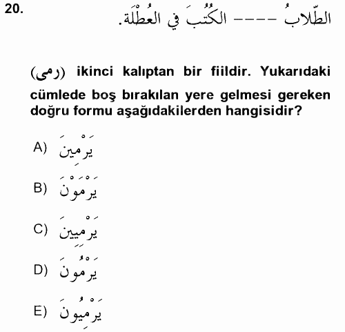 Arapça 2 2017 - 2018 Ara Sınavı 20.Soru
