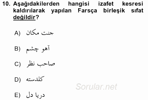 Osmanlı Türkçesi 2 2015 - 2016 Dönem Sonu Sınavı 10.Soru