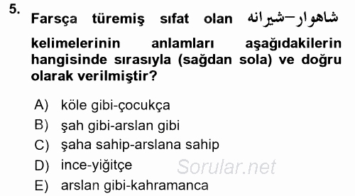 Osmanlı Türkçesi 2 2015 - 2016 Dönem Sonu Sınavı 5.Soru