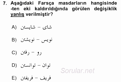 Osmanlı Türkçesi 2 2015 - 2016 Dönem Sonu Sınavı 7.Soru