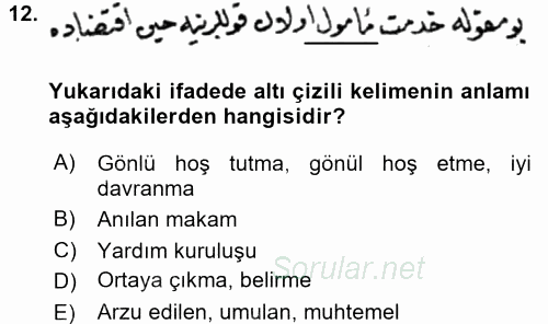 Osmanlı Türkçesi Metinleri 2 2017 - 2018 Ara Sınavı 12.Soru