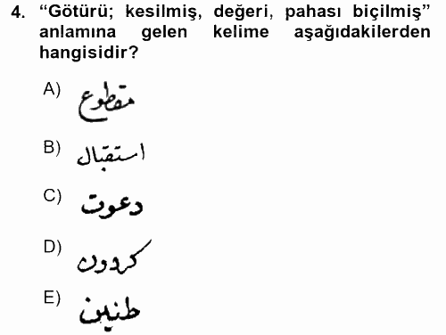 Osmanlı Türkçesi Metinleri 2 2017 - 2018 Ara Sınavı 4.Soru