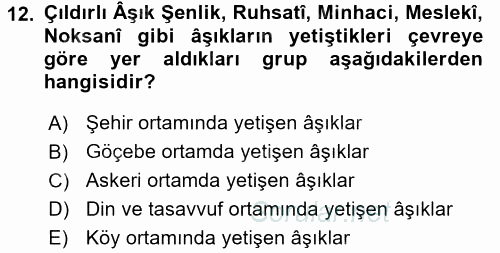 Türk Halk Şiiri 2016 - 2017 Dönem Sonu Sınavı 12.Soru