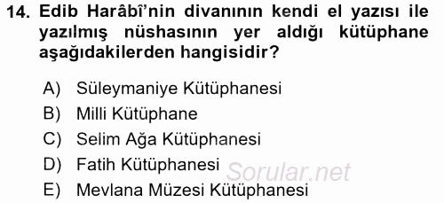 Türk Halk Şiiri 2016 - 2017 Dönem Sonu Sınavı 14.Soru