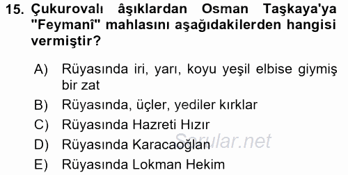 Türk Halk Şiiri 2016 - 2017 Dönem Sonu Sınavı 15.Soru