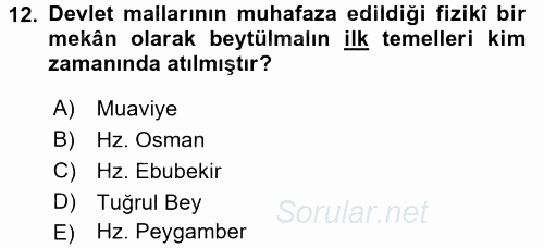 İslam Kurumları ve Medeniyeti 2017 - 2018 Dönem Sonu Sınavı 12.Soru