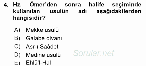 İslam Kurumları ve Medeniyeti 2017 - 2018 Dönem Sonu Sınavı 4.Soru