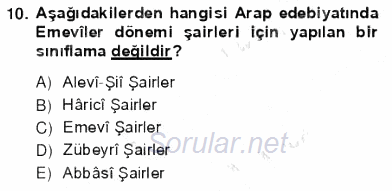 VIII-XIII. Yüzyıllar Türk Edebiyatı 2012 - 2013 Ara Sınavı 10.Soru