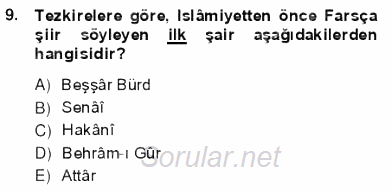 VIII-XIII. Yüzyıllar Türk Edebiyatı 2012 - 2013 Ara Sınavı 9.Soru