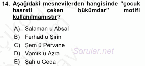 XVI. Yüzyıl Türk Edebiyatı 2016 - 2017 3 Ders Sınavı 14.Soru