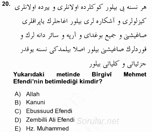 XVI. Yüzyıl Türk Edebiyatı 2016 - 2017 3 Ders Sınavı 20.Soru