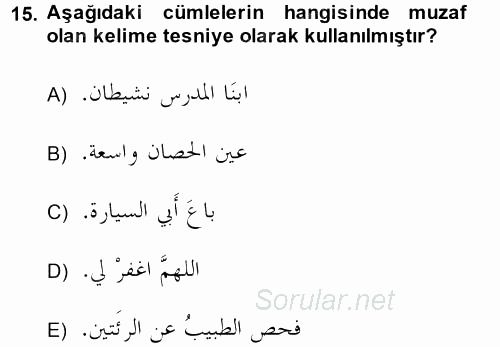 Arapça 1 2014 - 2015 Dönem Sonu Sınavı 15.Soru