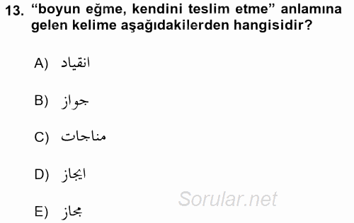 Osmanlı Türkçesi Grameri 1 2016 - 2017 Dönem Sonu Sınavı 13.Soru