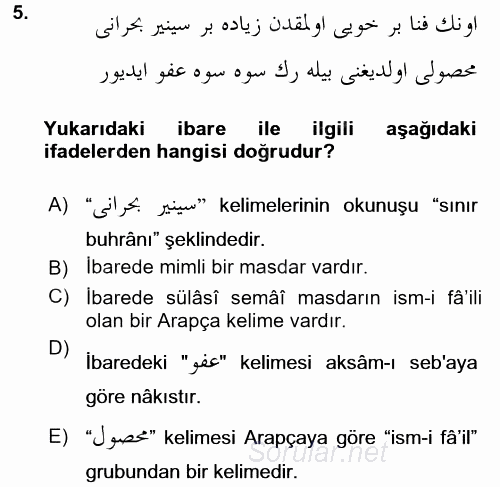 Osmanlı Türkçesi Grameri 1 2016 - 2017 Dönem Sonu Sınavı 5.Soru