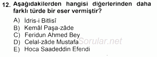 Tarih Metodu 2012 - 2013 Dönem Sonu Sınavı 12.Soru