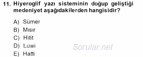 Eski Anadolu Tarihi 2013 - 2014 Ara Sınavı 11.Soru