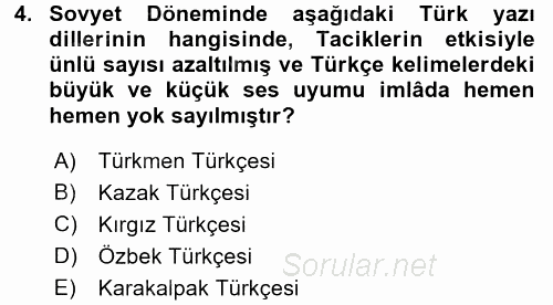 Çağdaş Türk Edebiyatları 1 2016 - 2017 Ara Sınavı 4.Soru
