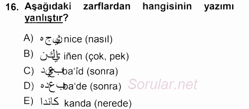 Osmanlı Türkçesi 1 2012 - 2013 Ara Sınavı 16.Soru