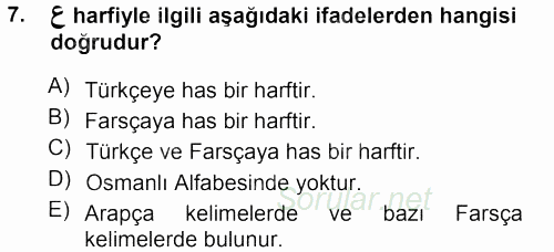 Osmanlı Türkçesi 1 2012 - 2013 Ara Sınavı 7.Soru