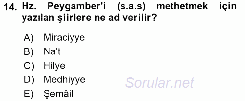 Türk İslam Edebiyatı 2017 - 2018 3 Ders Sınavı 14.Soru