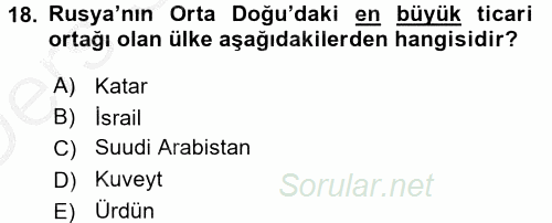 Orta Doğuda Siyaset 2016 - 2017 3 Ders Sınavı 18.Soru