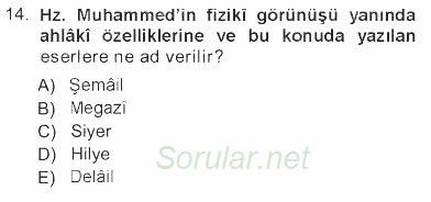İlk Dönem İslam Tarihi 2012 - 2013 Tek Ders Sınavı 14.Soru