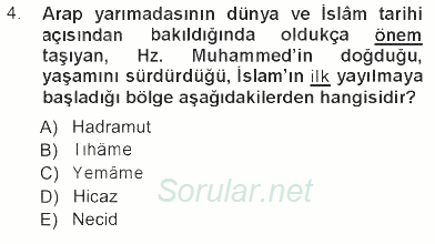 İlk Dönem İslam Tarihi 2012 - 2013 Tek Ders Sınavı 4.Soru