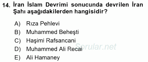 Orta Doğuda Siyaset 2017 - 2018 3 Ders Sınavı 14.Soru