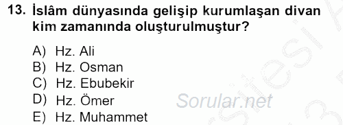 İslam Kurumları ve Medeniyeti 2012 - 2013 Dönem Sonu Sınavı 13.Soru