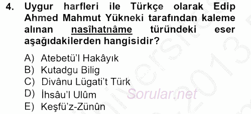 İslam Kurumları ve Medeniyeti 2012 - 2013 Dönem Sonu Sınavı 4.Soru