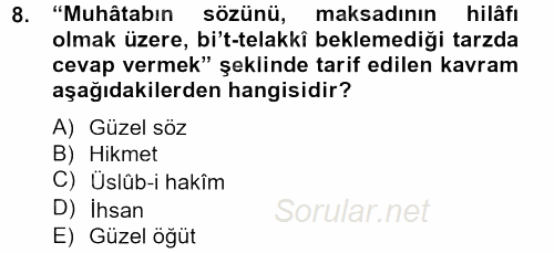 Hadis 2013 - 2014 Tek Ders Sınavı 8.Soru