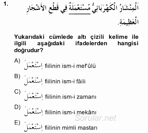Arapça 2 2014 - 2015 Dönem Sonu Sınavı 1.Soru