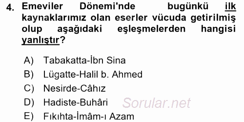İslam Kurumları ve Medeniyeti 2016 - 2017 Dönem Sonu Sınavı 4.Soru