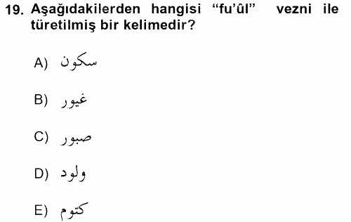 Osmanlı Türkçesi Grameri 1 2017 - 2018 Ara Sınavı 19.Soru