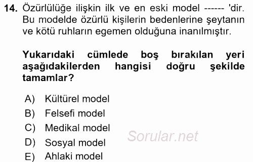 Temel Sağlık Hizmetleri 2017 - 2018 3 Ders Sınavı 14.Soru