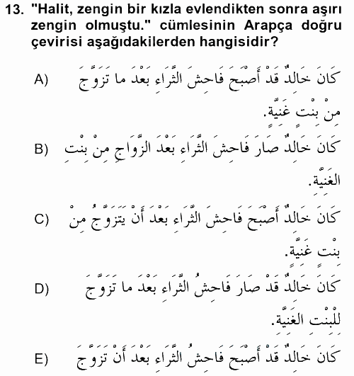 Arapça 2 2015 - 2016 Ara Sınavı 13.Soru