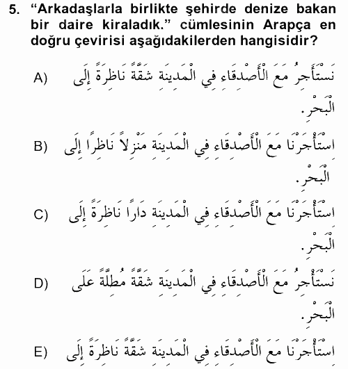 Arapça 2 2015 - 2016 Ara Sınavı 5.Soru
